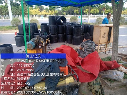 罗江管道短管置换-管道顶管-炜誉市政