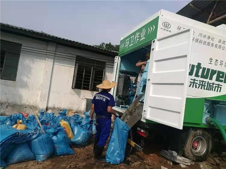 罗江工业污泥压干处理